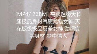 [MP4/ 839M]&nbsp;&nbsp;说话嗲嗲的妹子，相貌姣好露脸巨乳妹子全裸自慰特写极品粉穴洞洞很特别里面肉芽很多