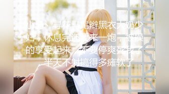 【新片速遞】&nbsp;&nbsp;【极品❤️3P淫交】鲍鱼一线天姐妹✨ 5.23淫女香艳双明治 轮番享用鲜嫩蜜穴 这滋味爽翻了 尽情抽插肉便器[1.48G/MP4/2:12:49]