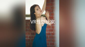 秀人网极品嫩模『杨晨晨』最新魅惑私拍流出 自揉美乳想做爱