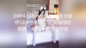 精东影业JDYL025 兄妹淫情冲到高潮李娜娜