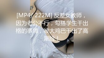 STP29134 ?超级硬核? 芭比女神究极梦幻粉乳▌辛尤里▌成人版诸葛马骑乘升天 爆爽淫荡欢快 姐妹花双双在马背上高潮