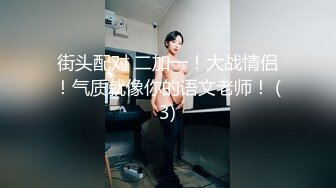 后入打屁股