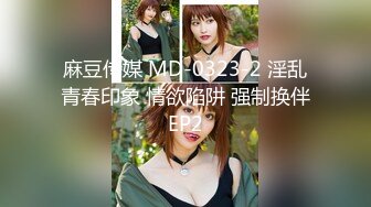 [MP4/3.6G] 白虎粉B长腿极品反差小姐姐推特女神FMiu00粉丝群内部福利各种花式露出206v+378p