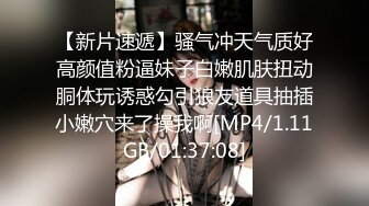 天津女神Ts方筱甜 ：- 哥哥 今晚要不要娶我做你一夜的新娘，掐着脖子被狠狠输出，操疯狂，淫声忒大！