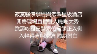 专约极品嫩妹大神【江南第一深情】最新约炮众多反差婊 JK学妹 少妇姐姐 优雅御姐 人帅屌受罪 人生赢家[MP4/3.44G]