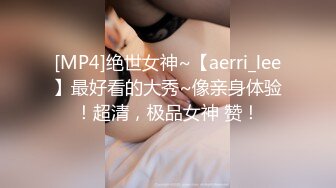 女朋友171身材不错尤其喜欢后入（之前删了重新上传辛苦管理员）