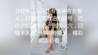 ♈白皙性感女神♈身材一级棒女神嫩模〖fitnessbaby〗现役模特儿要求按摩师给予特殊服务 性感蜂腰翘臀，顶级尤物反差