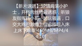 [MP4]好活儿【性感乳娘】上面流奶下面流水！超爽特写自慰扣逼看得人秒硬了！留着蜜汁的美丽大奶子！