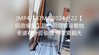 91大神番薯哥玩腻了会所妹子改玩良家少妇私约沙发上爽玩制服黑丝高跟良家女神