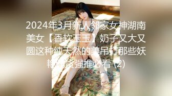 火热速播【金莲小仙女】为人气超大胆真实刺激首操 户外勾搭52岁大爷野战啪啪 全程无套站炮后入猛操