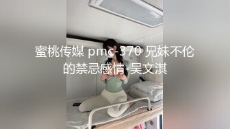 性感白色丝袜足交后被爆插的!