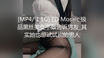 【香蕉视频】xjx-0127 暴力强奸犯爆操女狱警