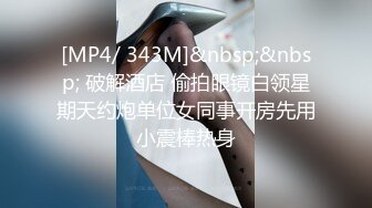 原味静儿剧情表演到医院看望刚割完包皮的老公 被老公隔壁床的勾引 老公只能在一旁看著自己的老婆被別人上