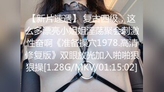 ❤️❤️牛仔短裙 身材超好皮肤白嫩 奶子超大~骚舞~道具抽插~女上 后入 啪啪狂干~ (1)