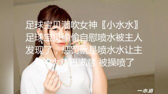 果冻传媒 GDCM-050 巨乳痴女爆乳肉便器 不伦人妻性爱实录