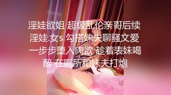 素颜女友无套啪啪，美腿黑网袜传教士，桌边后入