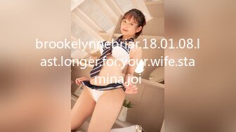 [MP4]STP26831 外围女神下海&nbsp;&nbsp;模特身材&nbsp;&nbsp;美爆了【正妹儿】蛋都撸炸了 肉棒跳蛋轮流自慰 呻吟太酥了 VIP0600