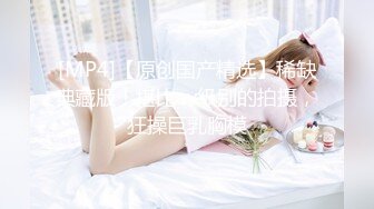 酒吧女厕蓝长裙白丝袜绝色小妞,毫无赘肉的紧窄逼洞看着就想插入