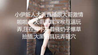 会瑜伽的女人一字马向上劈起 被男人肆意挑逗乳房 受不了自己掰开内裤自慰了[MP4/75MB]