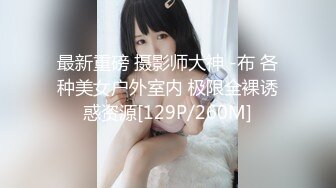 STP18225 酒店公寓高价网约外围身高160性格活泼开朗小美女洋洋服务上流人瘦奶大急不可待沙发上就开始搞被夸奖J8好大