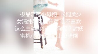 星空传媒XKKY011性感黑丝女友商场卫生间勾引男友