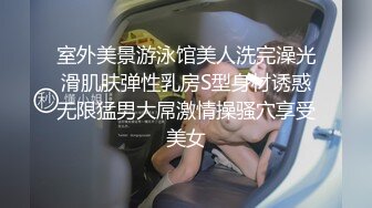 [MP4/ 161M] 大奶漂亮美眉 被大鸡吧男友像母狗一样无套输出 逼肥奶大 表情可爱