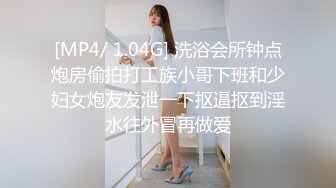 2024.6.20，【民宿偷拍】大肚男与人妻少妇的一次性经历，不怎么动全靠女的伺候最后无套内射