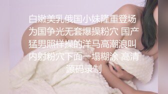 武汉人妻出轨精壮健身教练！30+性欲超强骚话不停挑逗【约炮看视频水印