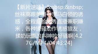 [2DF2] 【屌哥全国探花】2000约的漂亮小姐姐，身材苗条活泼健谈，花式啪啪战况激烈[MP4/137MB][BT种子]