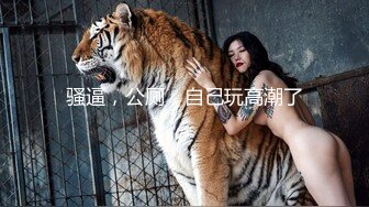 最新10月订阅分享，OF巨乳奶牛，露脸甜美嫩妹【KaYa Huang】VIP福利视图第二季，小浪蹄子太骚了 (1)