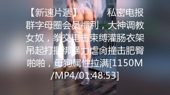 现场直播教学 为客人按摩大保健【会所女技师】合集❤️美女肾保养❤️【200V】 (144)