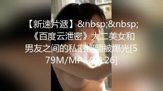 《顶流最新网红泄密》价值万元虎牙主播界标杆颜值天花板极品女神【梦幻猫咪】定制究极版露奶露逼露脸极限骚舞挑逗~炸裂