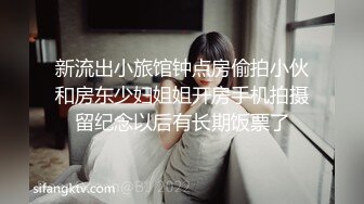 Al&mdash; 梅泽美波  足交