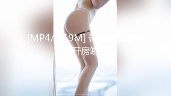 [MP4/270M]12/12最新 诱人的小少妇妩媚诱人揉奶玩逼跳蛋自慰呻吟VIP1196