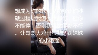 《极品女神❤️反差泄密》万狼求购Onlyfans可盐可甜清纯萝莉系美少女lewd私拍第二季，啪啪多水蜜穴SM调教纯纯人形小母狗