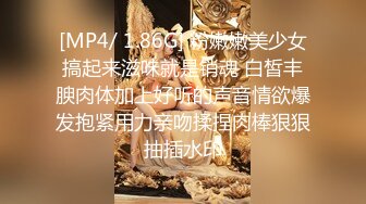 万人求重磅福利，OF极品大乳头原味小清新反差女神【纭纭】订阅，白皙蜜桃臀粉嫩美鲍道具紫薇各种淫态勾引 (3)