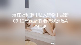 stripchat上的清秀女神【aiyuri520】极品身材，楚楚动人的小仙女，土豪们热捧的对象 (2)