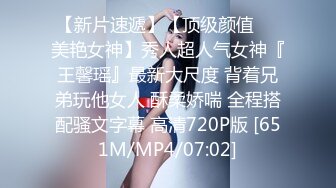 STP23451&nbsp;&nbsp;精东影业国产剧情新作JD82-《我爱约炮》兄弟三人玩三通 约炮一次不过瘾