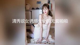 [HD/0.5G] 2024-08-22 XB-185 杏吧傳媒 約炮暑假兼職的學生妹