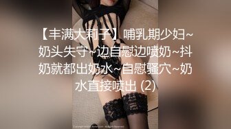 这男的套性福了羡慕向往啊 睡觉鸡巴被女友和她妹妹玩弄吸允，爽的销魂硬邦邦，醒后啪啪抽插双飞刺激射美