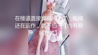 短裙美腿极品靓女笑起来超甜美小伙迫不及待解开衣服