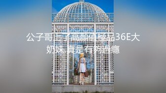 国产AV 蜜桃影像传媒 PMC134 大学生狂操性感女家教 孟若羽