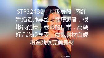 绿帽老公带着漂亮老婆参加淫乱的3P派对完美露脸 1