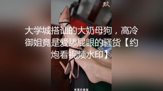 后入妻子大白屁股就是爽，夹得鸡巴太紧太舒服！