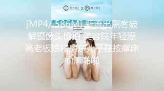 【MP4】[国产]PME263 情欲护士迷奸病患满足私欲 不满足我深不见底的欲望就别想出院了