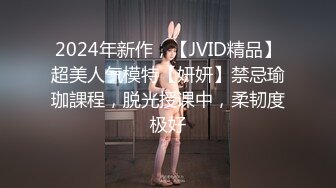 [2DF2] 重金双飞两个170cm模特小景甜和小甜妹,长相甜美惹人欢喜,[MP4/112MB][BT种子]