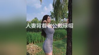 异国风情，高颜值妹子，全裸展现模特身材，白皙大奶，自慰粉木耳十足诱惑