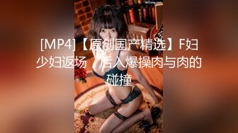 【绿帽淫妻性爱轰趴】极品母狗『Cute』多人淫乱性爱轰趴 淫女与群男性爱啪啪 场面一度失控 (3)