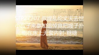 【新片速遞】&nbsp;&nbsp;献身王阿姨❤️丰满肥臀，撅起屁股老高了，等我插入就开始嗷嗷叫，好久没享受这么快乐的肉欲爱情了！[58M/MP4/03:18]