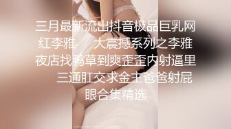 这个熟女老阿姨是真败火啊！熟女必须配丝袜才爽